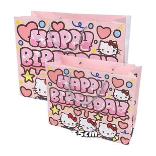 HelloKitty礼品袋卡通七夕凯蒂猫礼物包装袋哈喽kt猫纸袋手提袋子