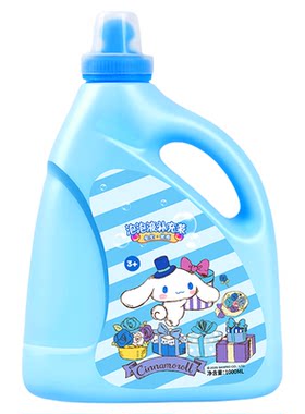 泡泡水泡泡液补充装免兑水