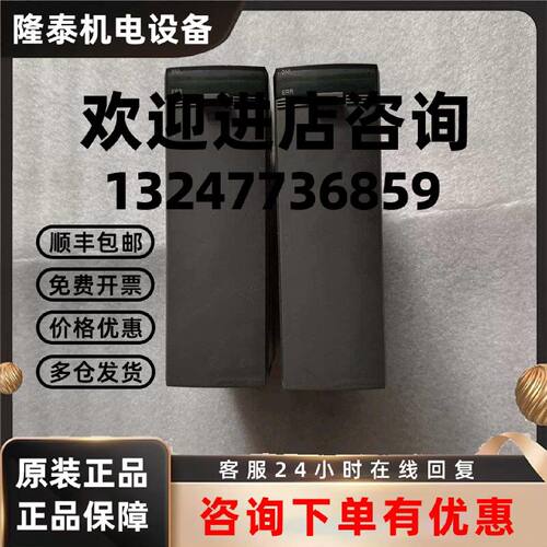 议价NP1AX08V-MR PLC模块实物图