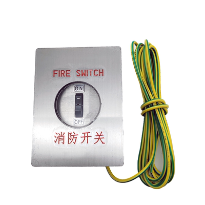 消防开关首层按钮9*12CM不锈钢