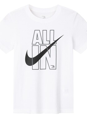 Nike 3brand儿童装套装男童夏季短袖T恤短裤两件套女童休闲装夏装