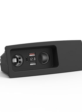 老款A6A7车载充电器点烟器USB
