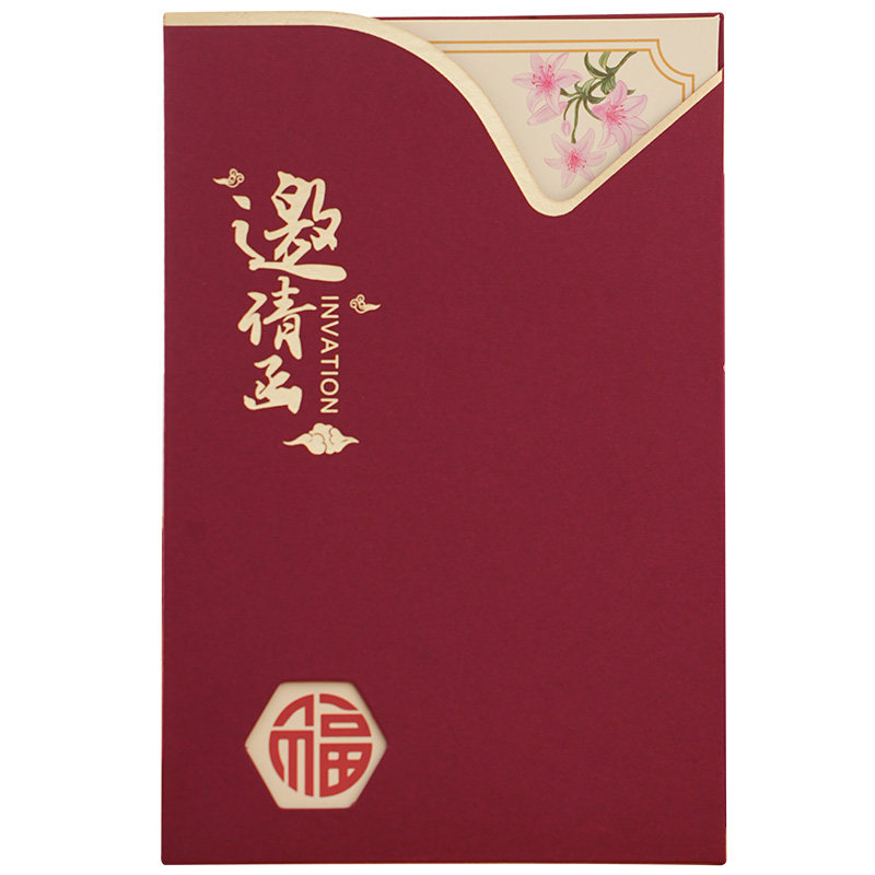 高档商务创意简约请柬定制