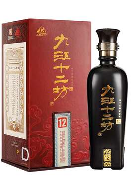 远航九江九江12系列米酒套餐白酒