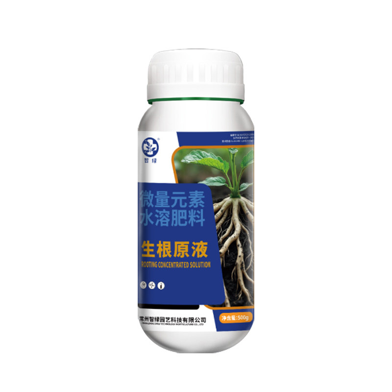 生根原液强力生根壮苗促进生长移栽果树扦插苗木花卉通用营养液