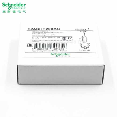 议价施耐德分励线圈EZASHT200AC(30164)EZD100E/NSC60E/220V,3016