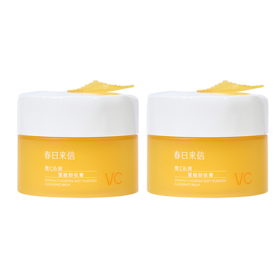 春日来信vc卸妆膏100ml脸部深层清洁温和眼唇脸洁面三效合一