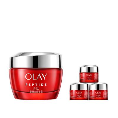 【520礼物】OLAY玉兰油大红瓶面霜胜肽抗老抗皱紧致保湿滋润