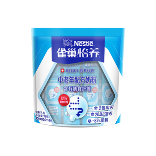 雀巢怡养膳食纤维多维生素奶粉400g