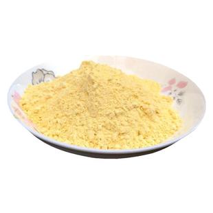 广西贵港生玉米粉煮粥特细新鲜黄金玉米面粉农家熬玉米粥早餐粗粮