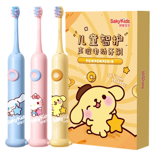舒客宝贝儿童牙膏抗糖克服防蛀牙含氟3到6到12岁换牙期官方旗舰店