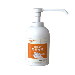 泡沫型洗手液安捷高科葡乐洁天然皂液家用液体肥皂补充装大瓶儿童
