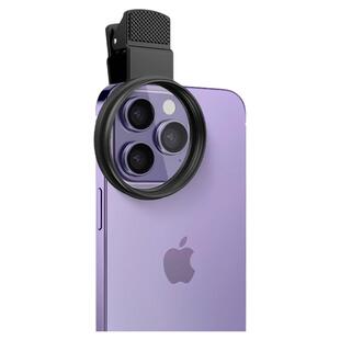 镜头偏振镜手机摄影cpl偏光镜拍照高清镜头适用华为小米苹果52夹片67mm滤镜消除反光自拍镜演唱会台拍照神器