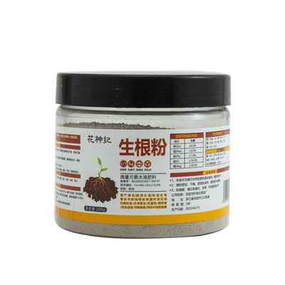 快速生根粉生根剂植物果树移栽