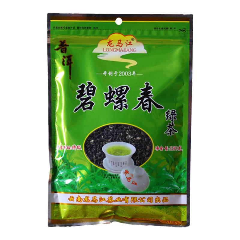云南龍馬江碧螺春180g普洱綠茶