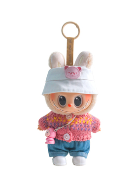 labubu娃衣可爱少女心公仔衣服