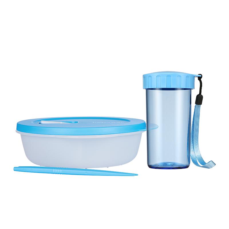 Tupperware/特百惠学生午餐盒