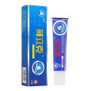 【天猫正品】舒极藓立克浦嘉藓立克男女皮肤外用医用凝胶抑菌软膏
