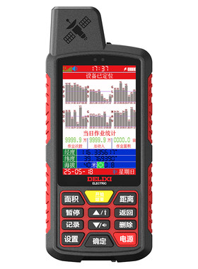 德力西测亩仪高精度手持GPS