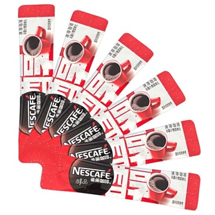 雀巢醇品美式黑咖啡60条盒装特浓纯苦速溶咖啡不添加蔗糖提神冲饮