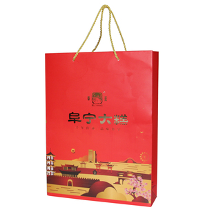 正宗江苏特产阜宁大糕旗舰店年货送礼长辈云片糕盐城老字号糕点心