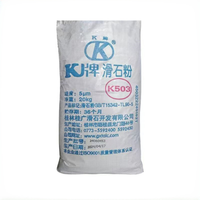 K牌超细透明工业级3000目滑石粉