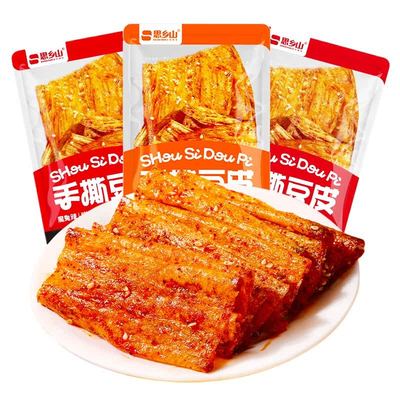 思乡山香辣手撕豆皮湖南特产豆