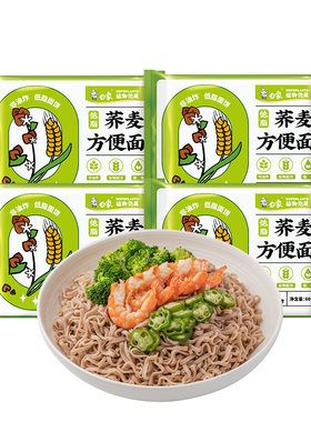 白象非油炸荞麦面方便面葱油龙虾