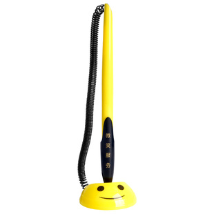 晨光台笔固定签字笔微笑带绳前台服务台银行柜台笔中性笔固定桌面圆珠笔商务办公财务黑笔防丢粘桌子上的笔