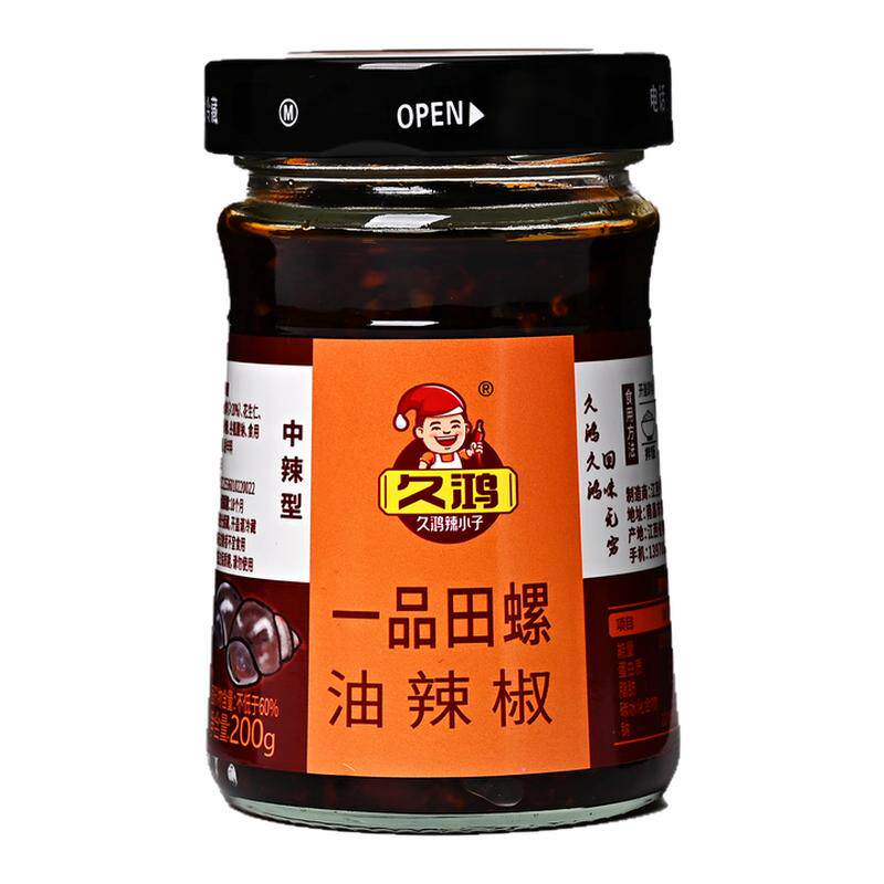 久鸿一品田螺酱200g辣椒酱下饭菜