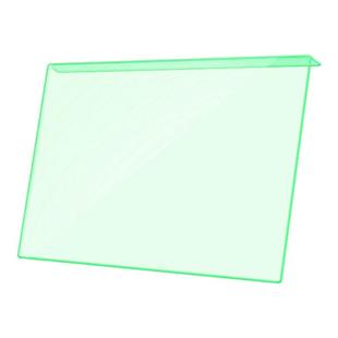 防蓝光电脑屏幕罩防辐射保护屏台式显示器护眼保护膜防反光24寸挂式27笔记本21一体机23隔离挡板