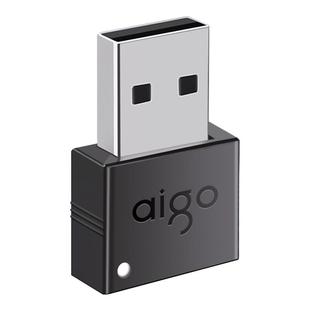 爱国者蓝牙适配器5.4台式机电脑usb模块驱动接受发射无线耳机音响