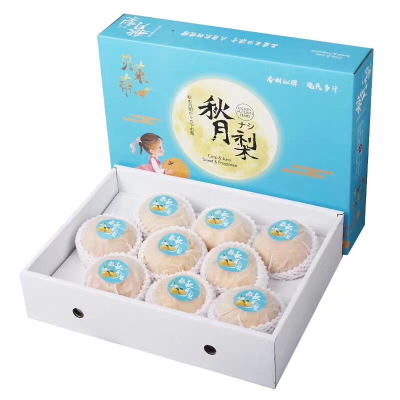 【礼盒】正宗莱阳秋月梨5斤大果