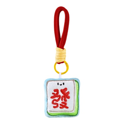 2026国潮新年祝福挂件发财元宝可