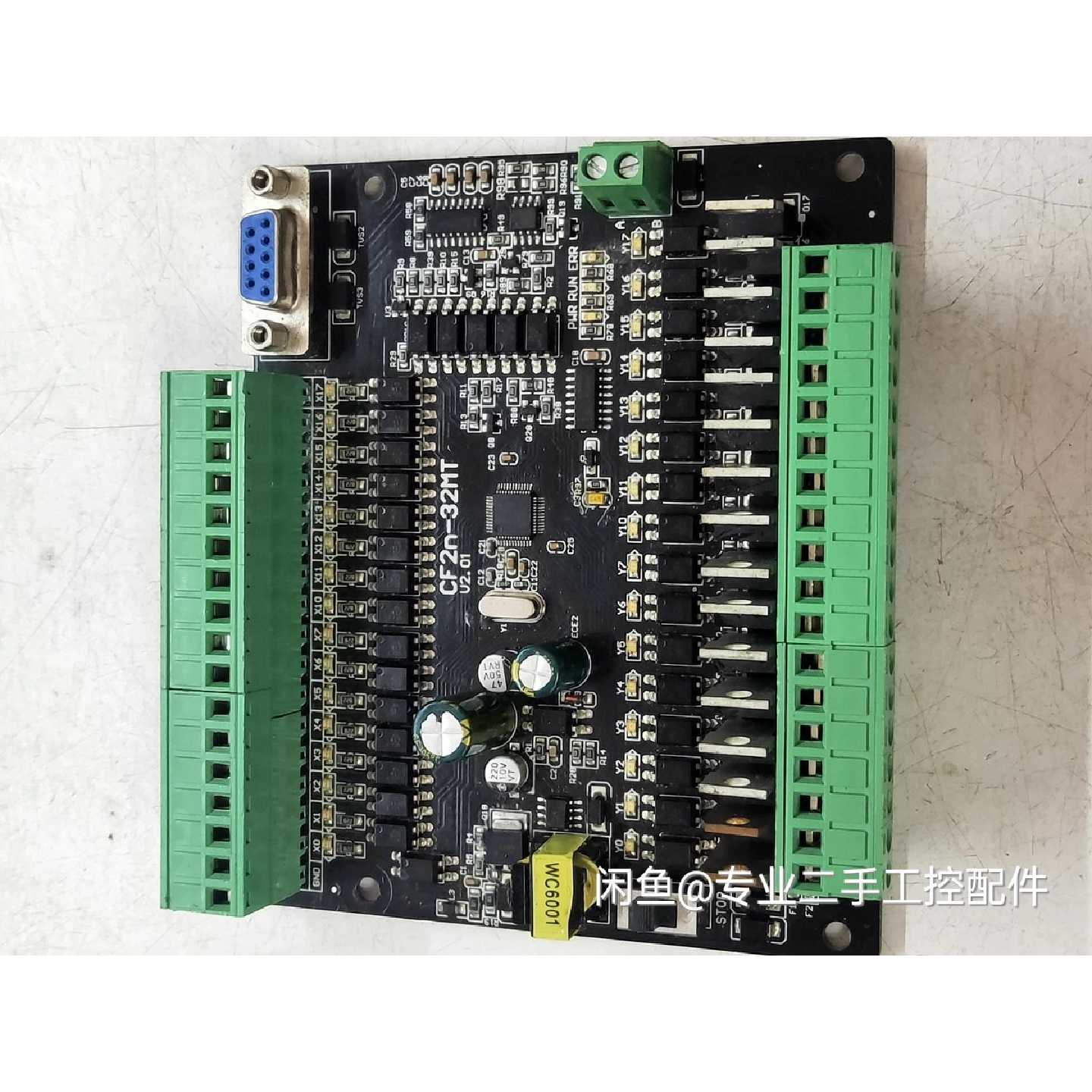 新款三菱工控板CF2N-32MT晶体管高速脉冲可编程控制器