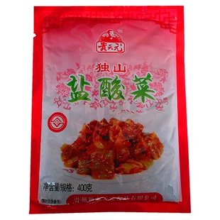 贵州特产 独山盐酸菜（粗叶）400克 酸甜辣老坛酸菜 新日期包邮
