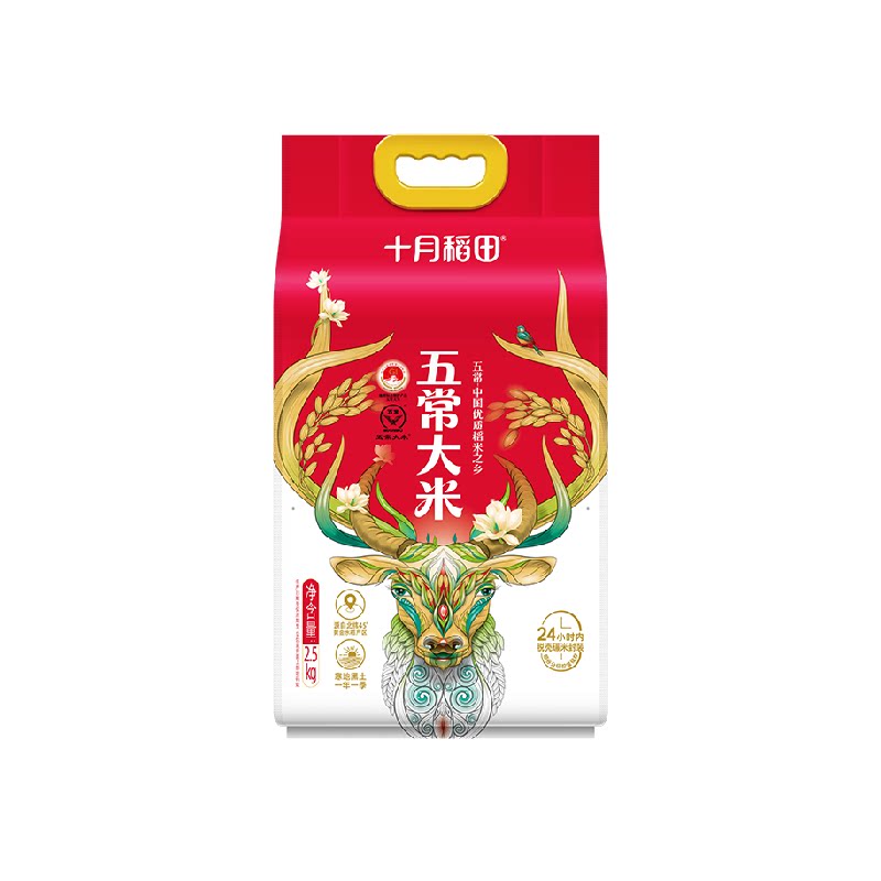 //img.alicdn.com/bao/uploaded/O1CN01a63kiGCDhRF1chua_!!6000000007368-2-yinhe.png