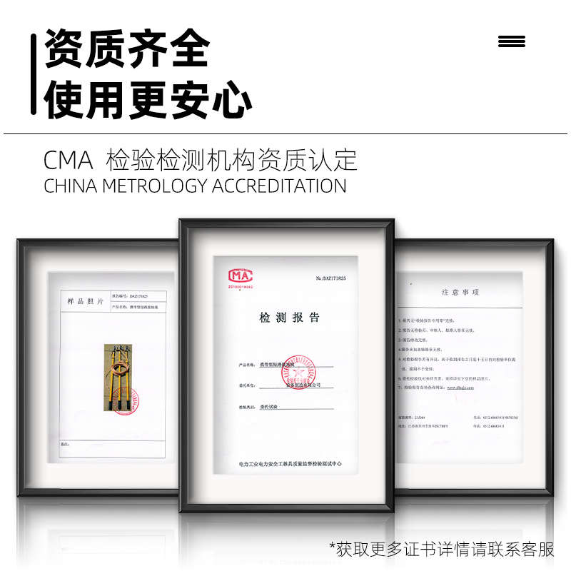 10kv高压接地线25平方软铜线便携式接地棒配电房软线接地夹国标16