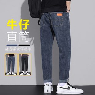 男装 子男生加绒加厚冬天休闲长裤 春秋季 宽松百搭直筒裤 厚款 牛仔裤