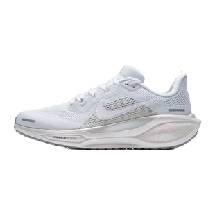 NIKE耐克飞马41女鞋2026春季新款PEGASUS 41专业公路跑步鞋运动鞋