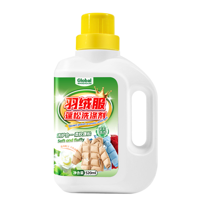 【德国品牌】羽绒服蓬松洗衣液