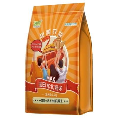 东北糯米5斤/10斤圆粒当季新米优质粽子米江米适合自制米酒包粽子