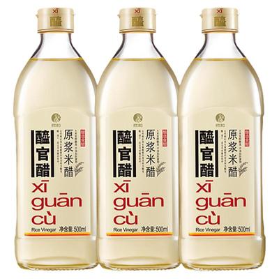 醯官醋原浆米醋500ml*3瓶无勾兑