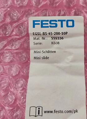 议价费斯托festo 小型滑块驱动器 EGSL-BS-45-200-10P 559336