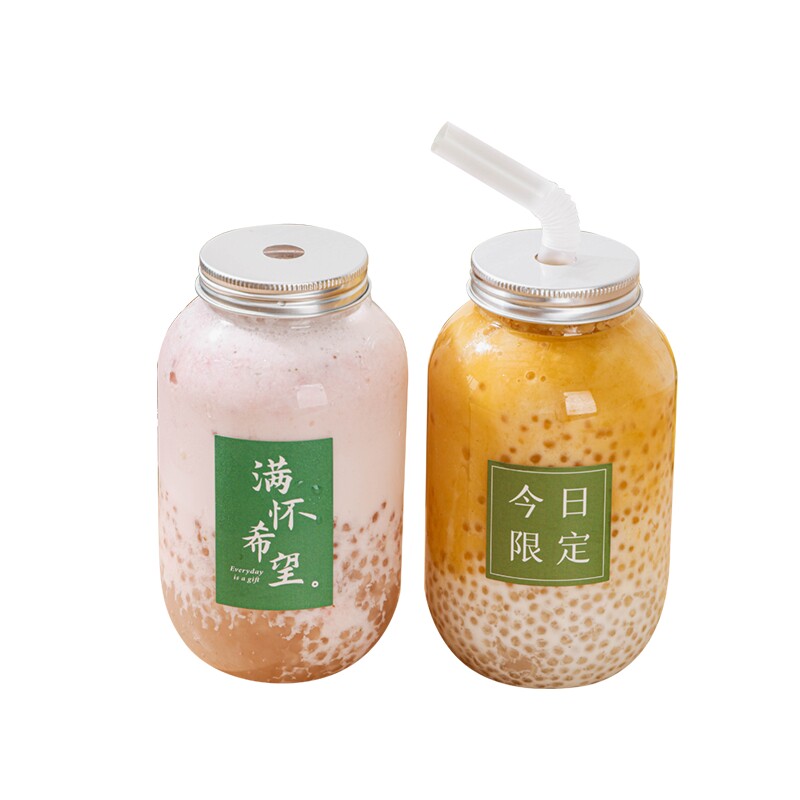 网红冰粉杨枝甘露专用杯