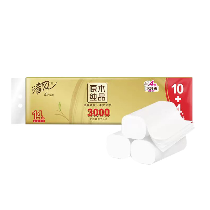 清风无芯卷纸4层3000克14有芯卷纸