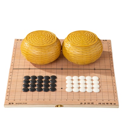 文牛儿童初学折叠围棋套装送书
