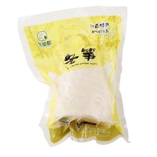 冬笋油焖笋江西笋尖鲜嫩笋野生脆笋糯米笋罗汉笋春笋脆爽农家自制