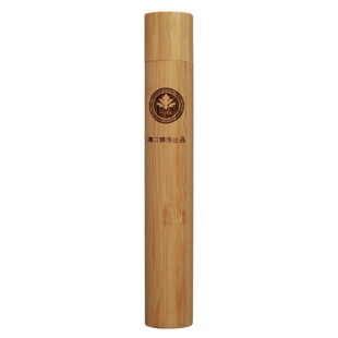 阿求艾灸艾条灭火筒延长针刮灰器专用灭灸筒桶工具石磨蕲艾条