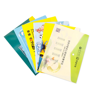 定制广告文件袋a4a5透明塑料档案袋资料袋订做彩色图案印logo文具
